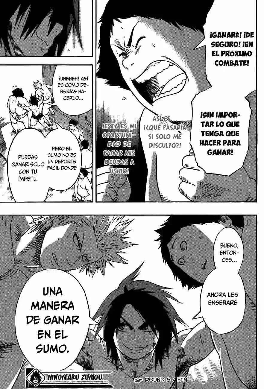 Hinomaru Sumo Capítulo 6: Los Compañeros del Rey - Page 17