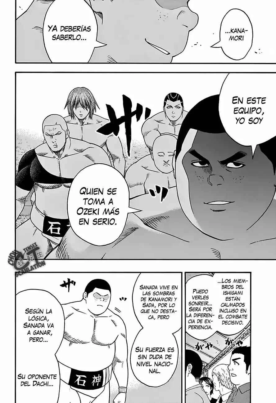 Hinomaru Sumo Capítulo 60: Nunca lo subestimé - Page 4
