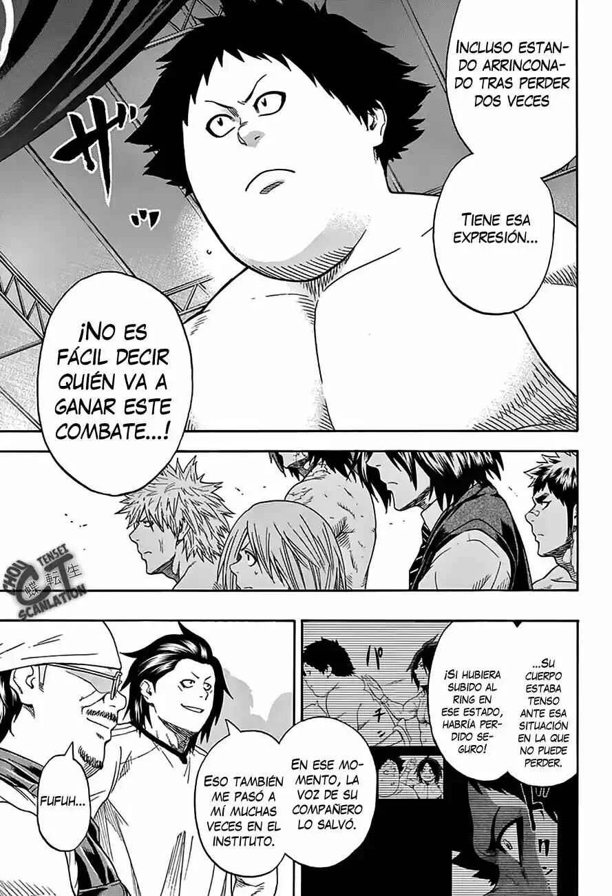Hinomaru Sumo Capítulo 60: Nunca lo subestimé - Page 5
