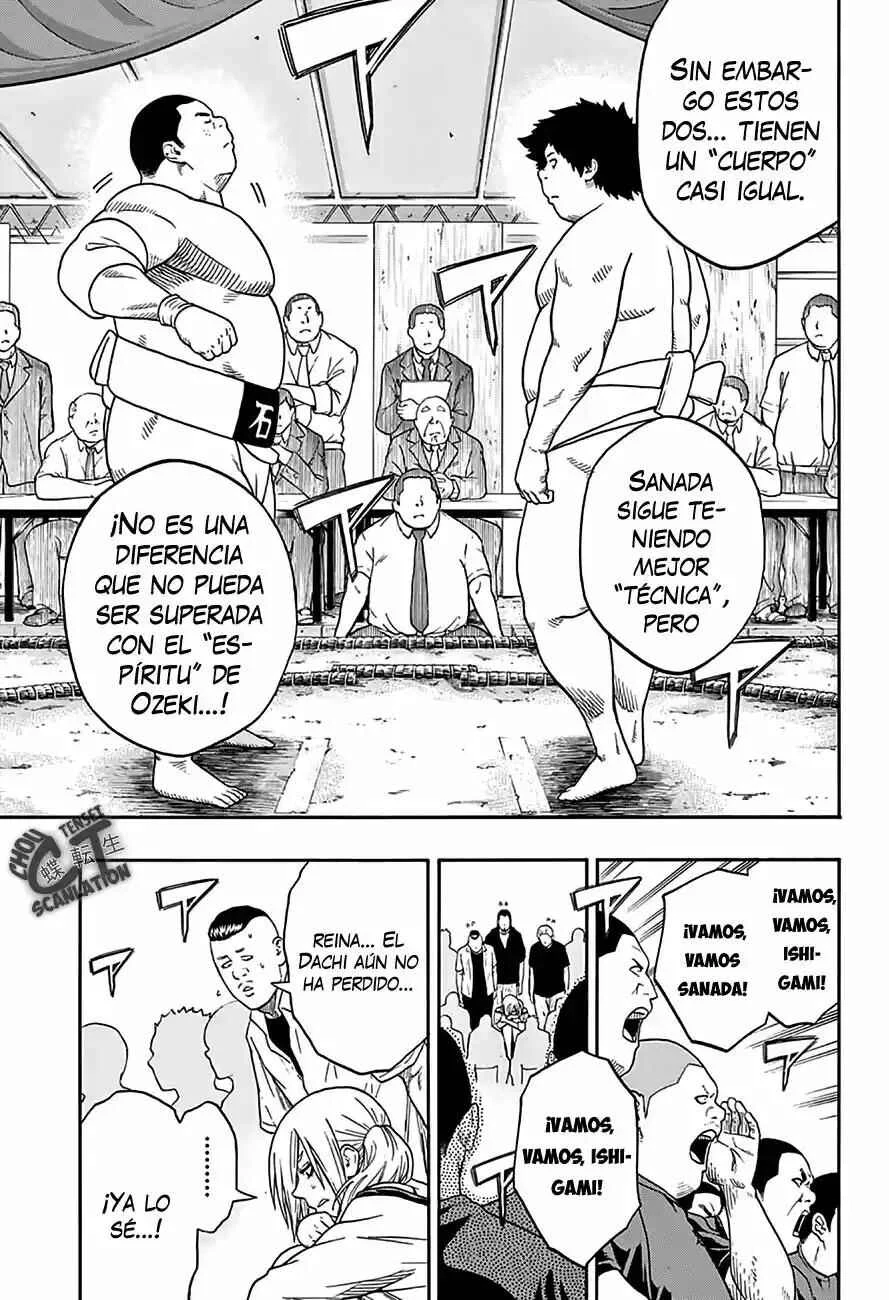 Hinomaru Sumo Capítulo 60: Nunca lo subestimé - Page 7