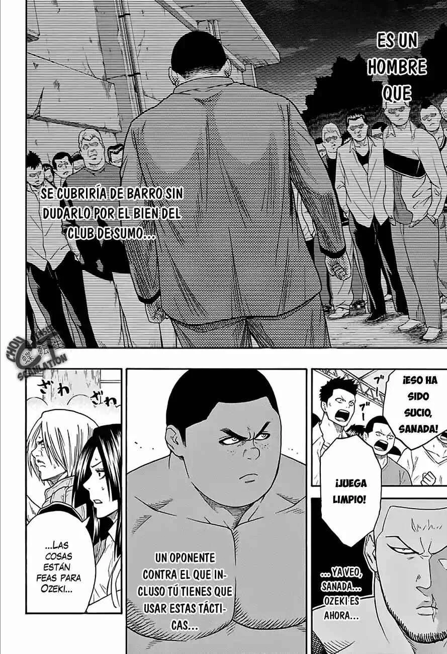Hinomaru Sumo Capítulo 60: Nunca lo subestimé - Page 14