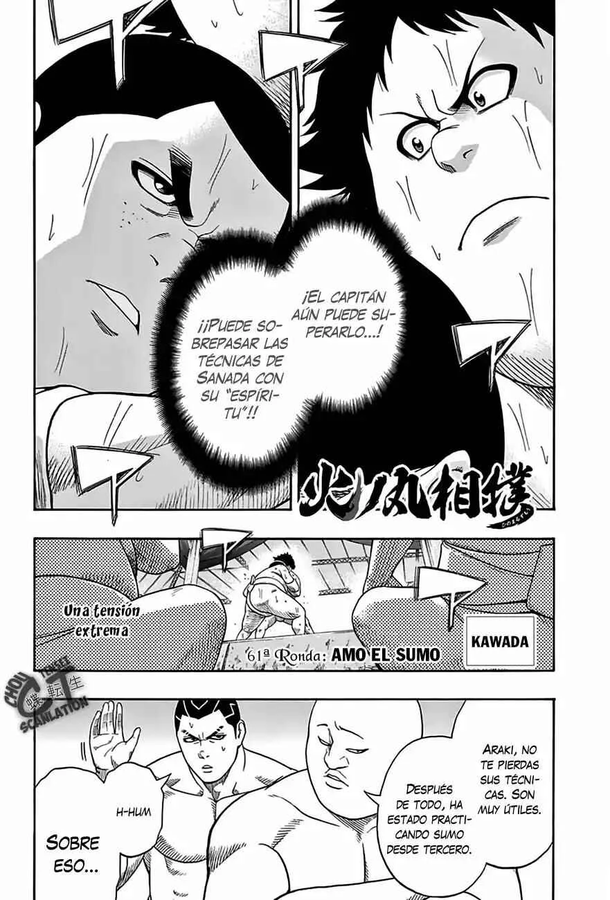 Hinomaru Sumo Capítulo 61: Amo el sumo - Page 2