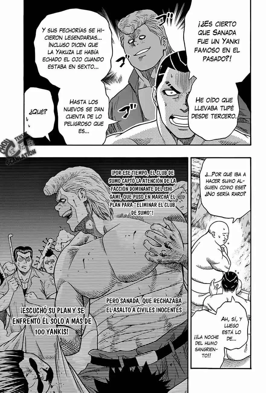 Hinomaru Sumo Capítulo 61: Amo el sumo - Page 3
