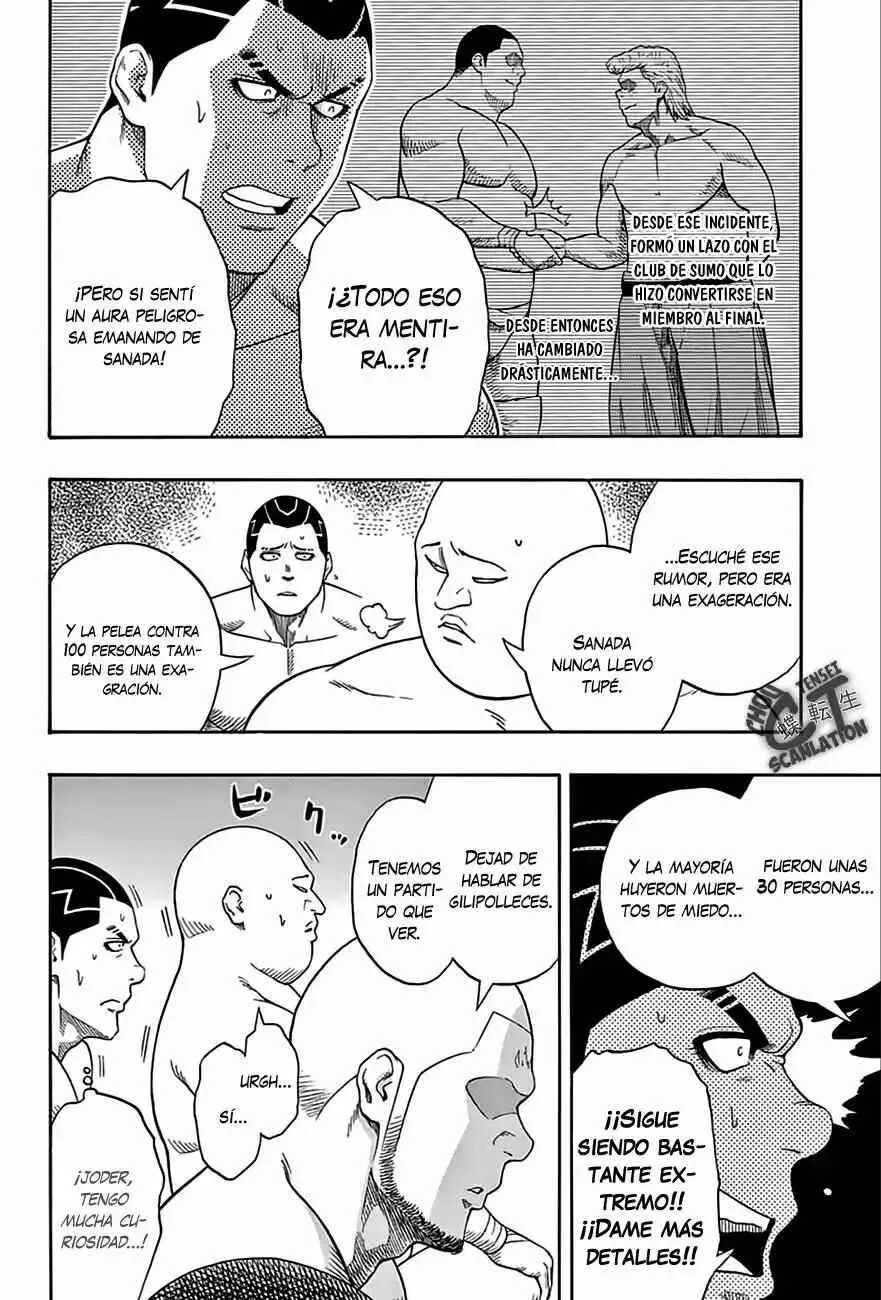 Hinomaru Sumo Capítulo 61: Amo el sumo - Page 4