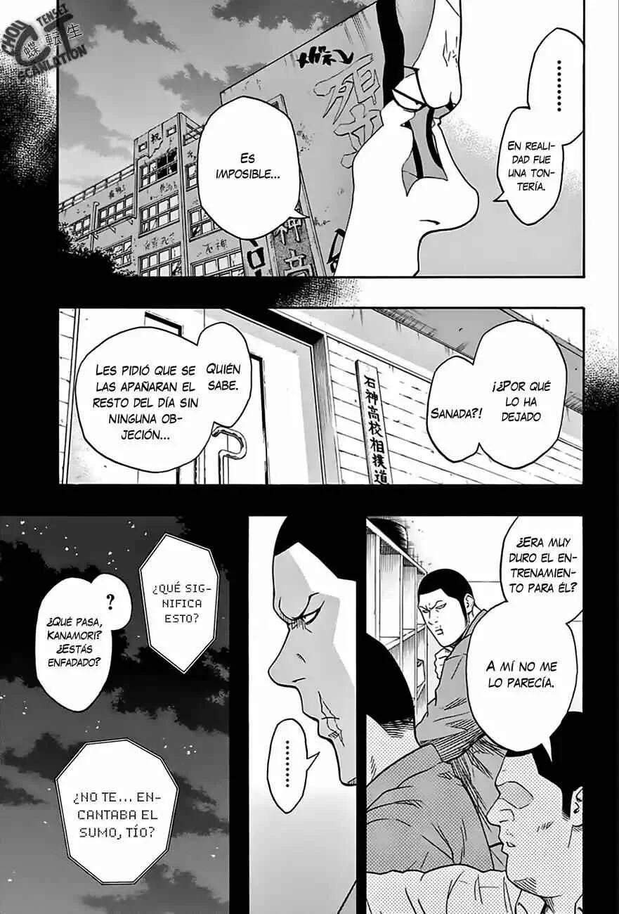 Hinomaru Sumo Capítulo 61: Amo el sumo - Page 5