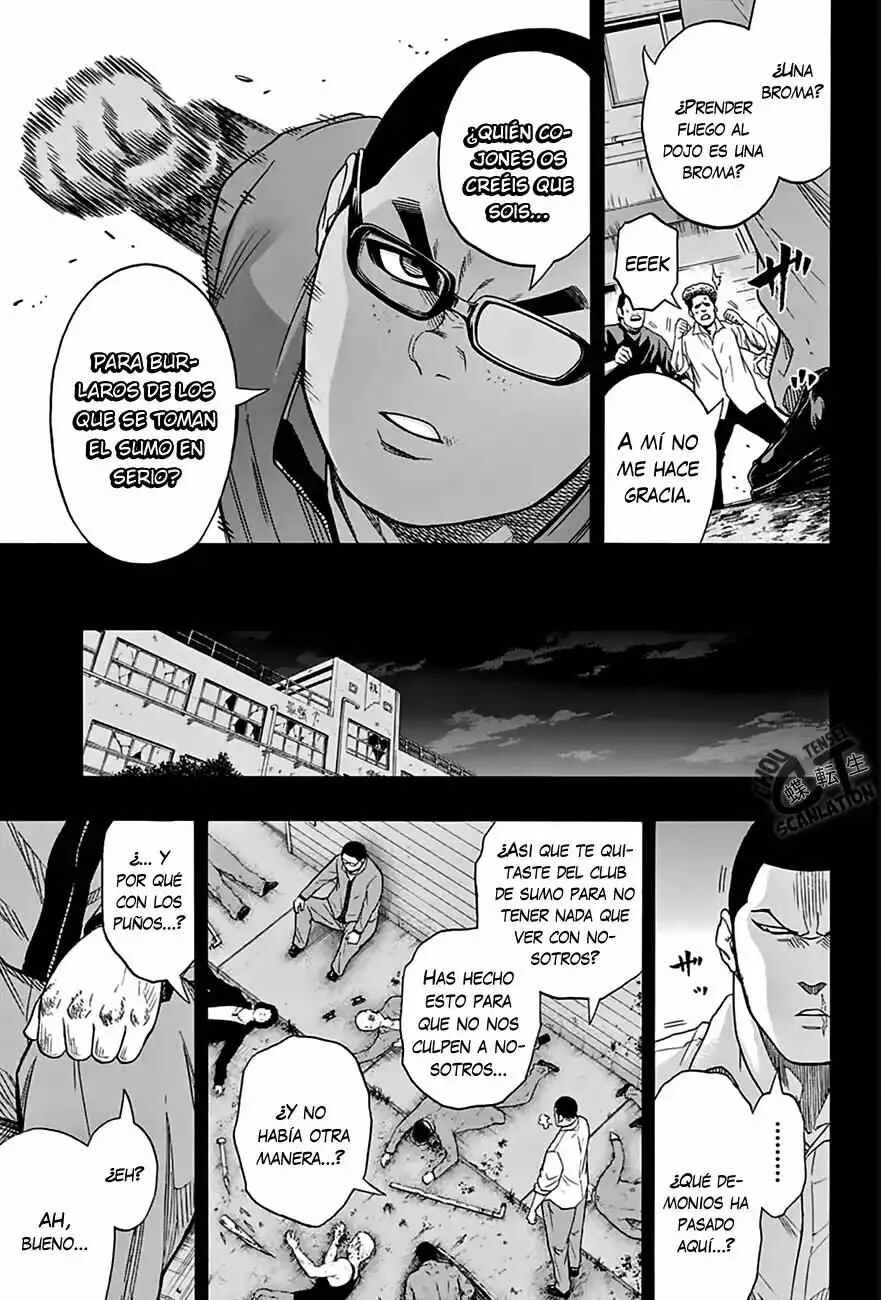 Hinomaru Sumo Capítulo 61: Amo el sumo - Page 7
