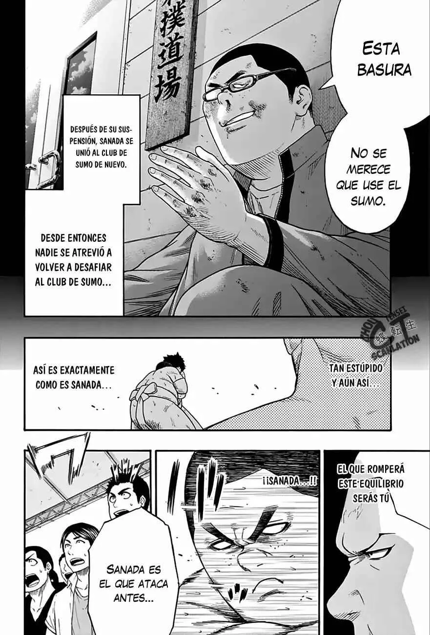Hinomaru Sumo Capítulo 61: Amo el sumo - Page 8
