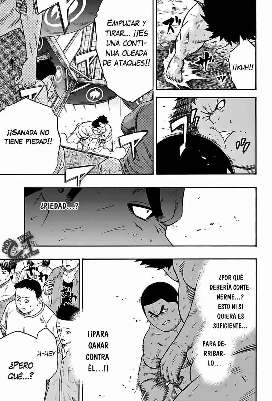 Hinomaru Sumo Capítulo 61: Amo el sumo - Page 11
