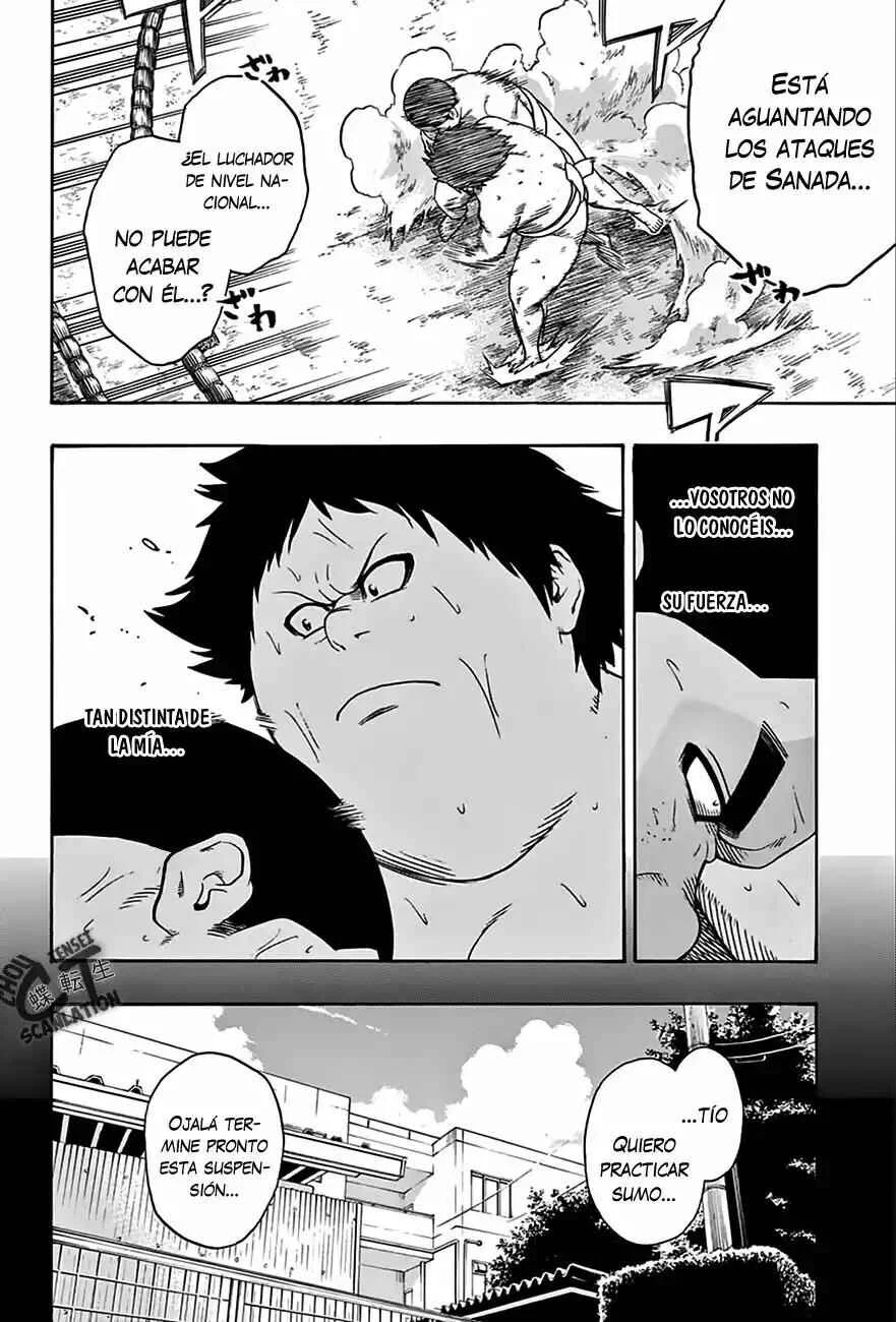 Hinomaru Sumo Capítulo 61: Amo el sumo - Page 12