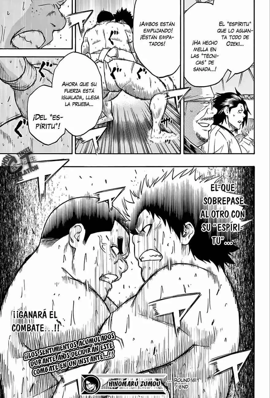 Hinomaru Sumo Capítulo 61: Amo el sumo - Page 19