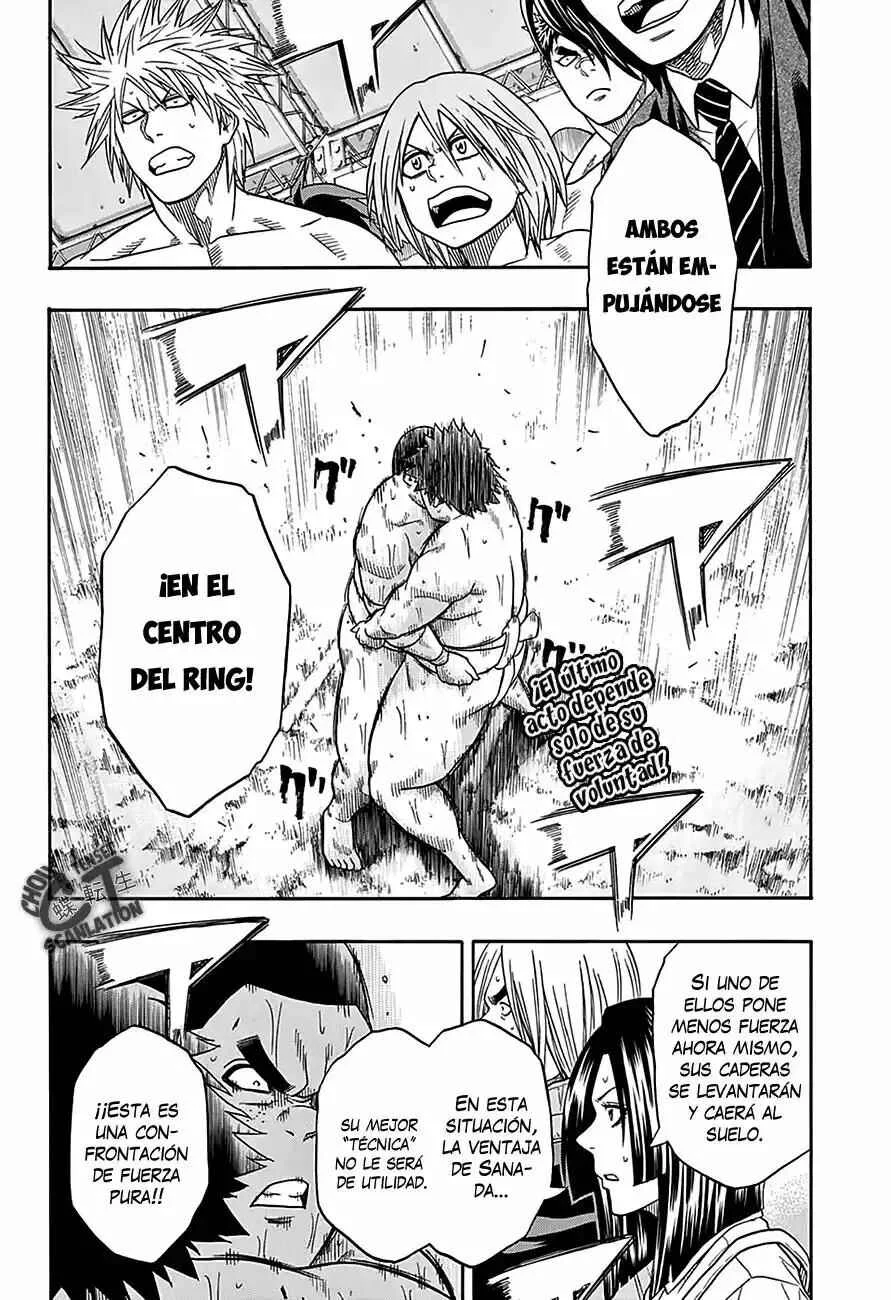 Hinomaru Sumo Capítulo 62: El destino final del camino en el que uno cree - Page 1