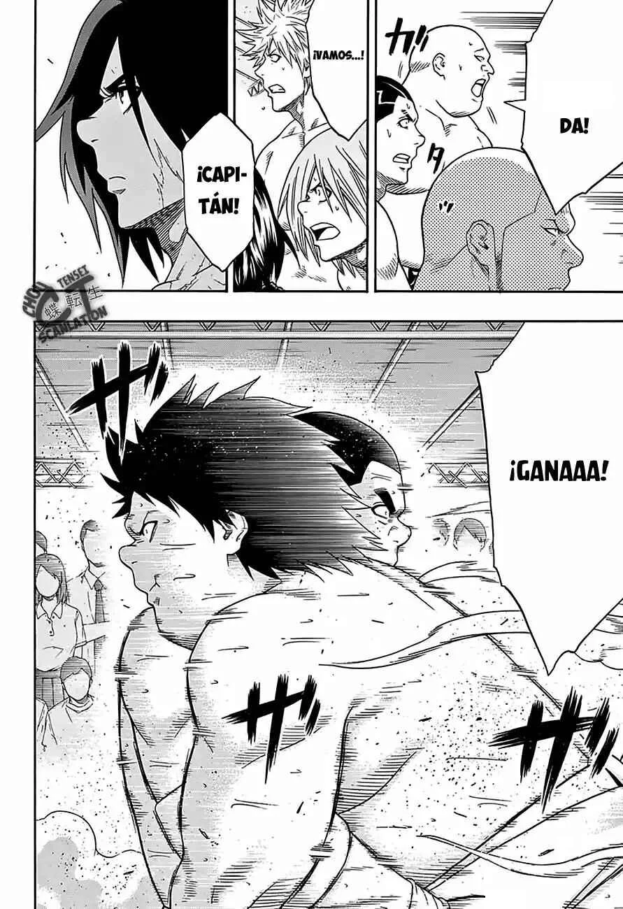 Hinomaru Sumo Capítulo 62: El destino final del camino en el que uno cree - Page 5