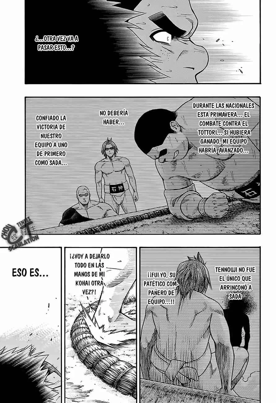 Hinomaru Sumo Capítulo 62: El destino final del camino en el que uno cree - Page 6