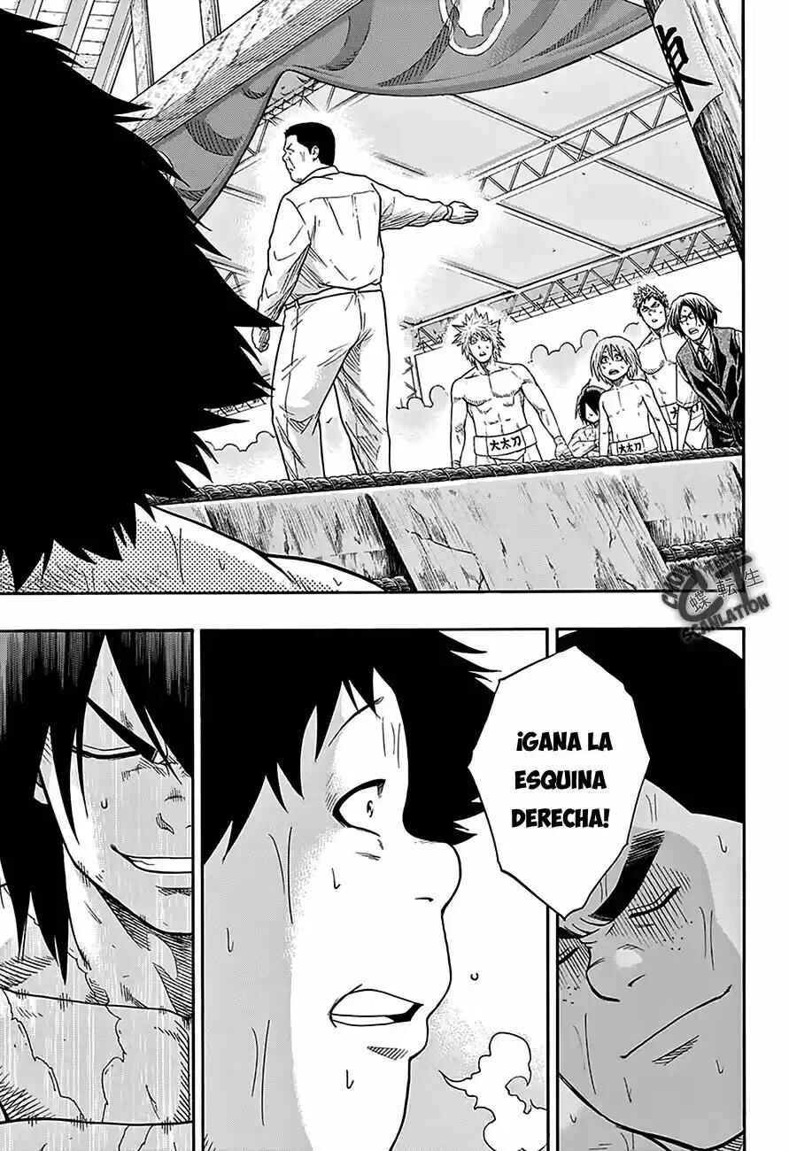 Hinomaru Sumo Capítulo 62: El destino final del camino en el que uno cree - Page 11