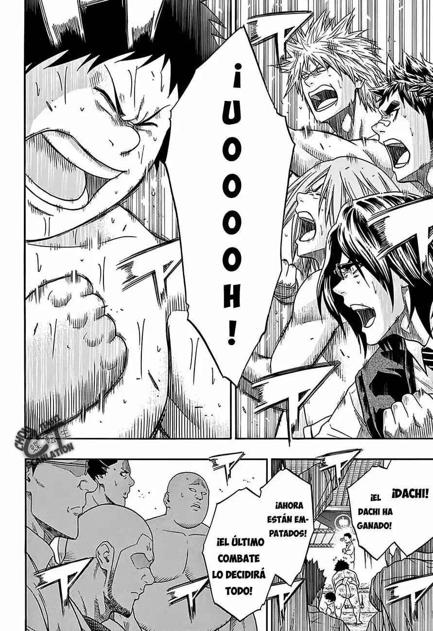 Hinomaru Sumo Capítulo 62: El destino final del camino en el que uno cree - Page 12