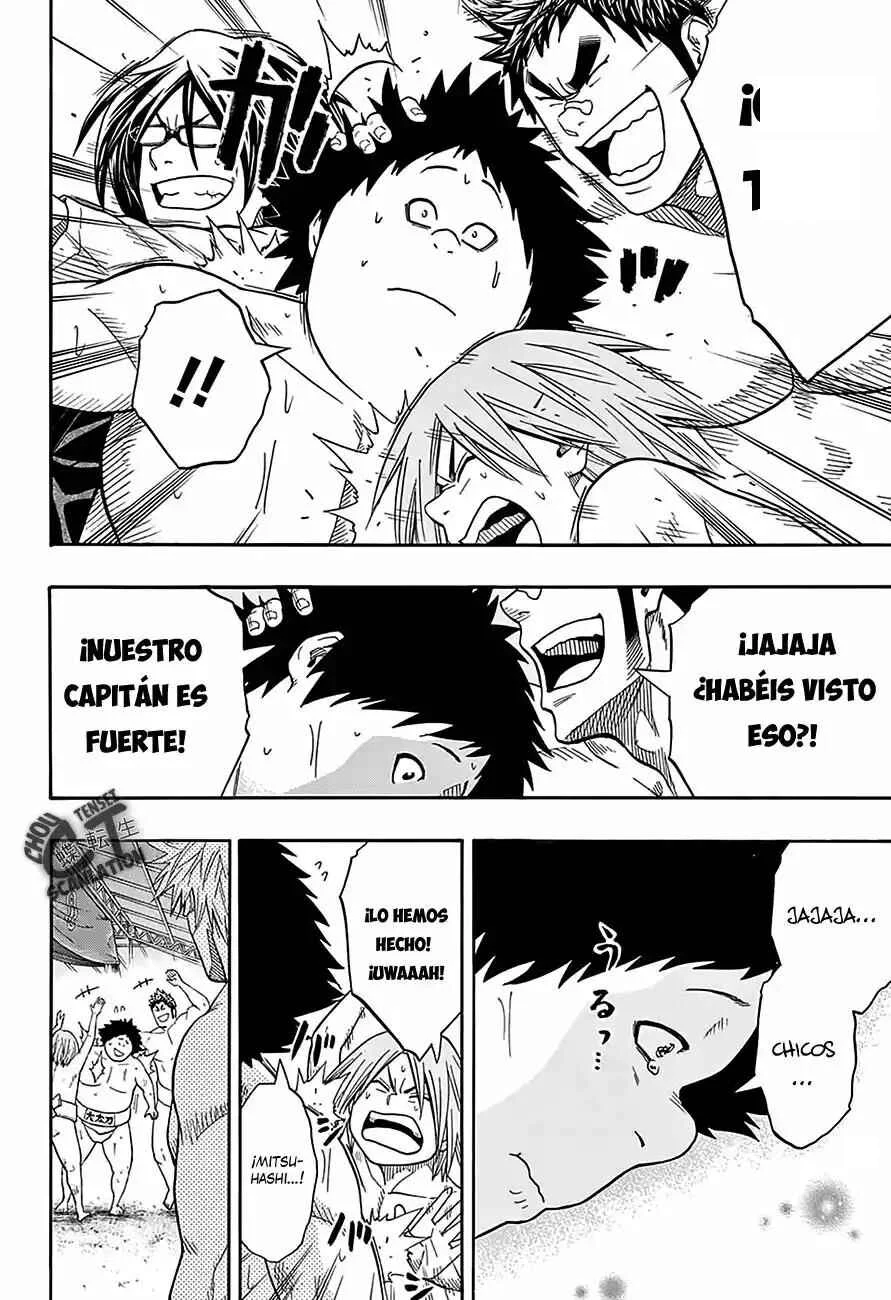 Hinomaru Sumo Capítulo 62: El destino final del camino en el que uno cree - Page 14