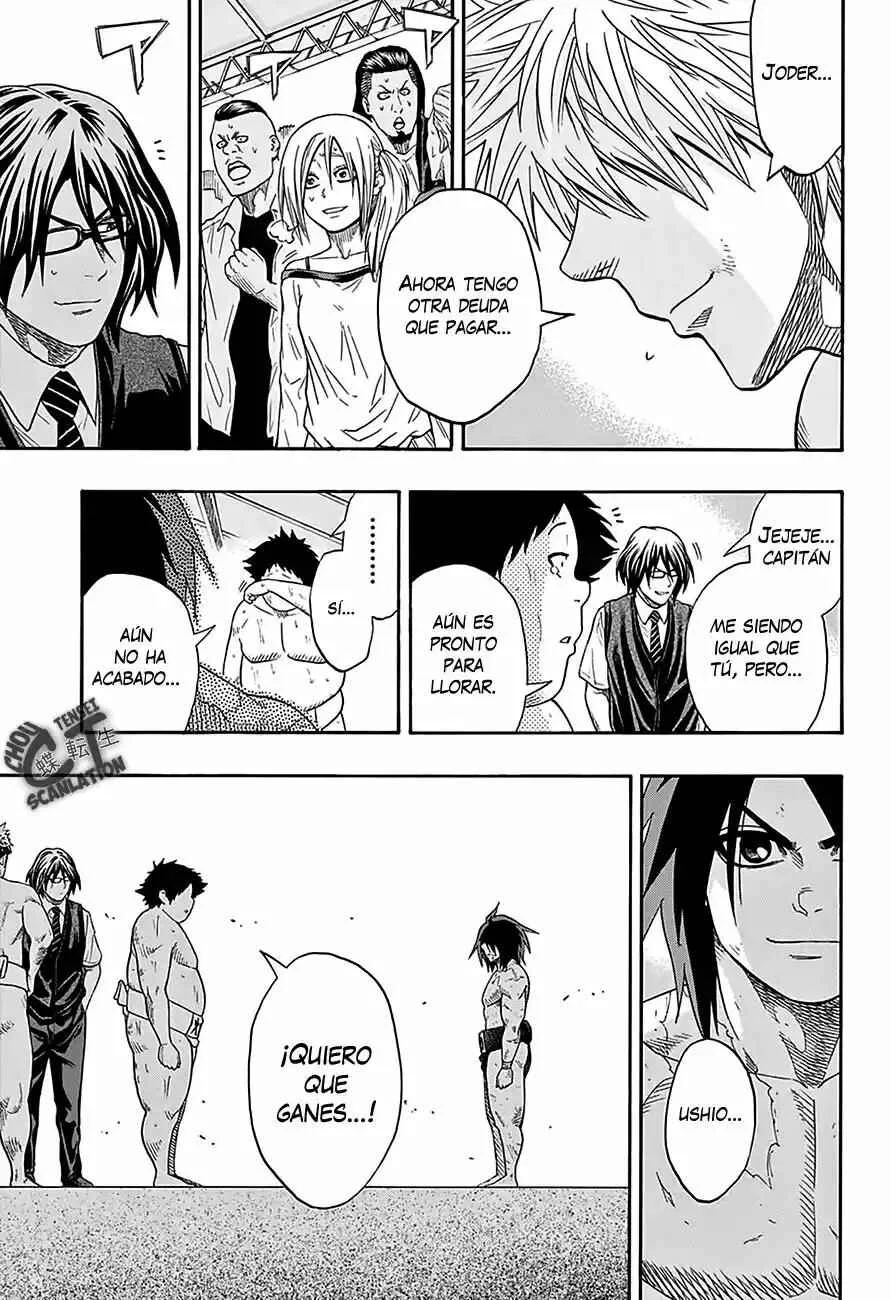 Hinomaru Sumo Capítulo 62: El destino final del camino en el que uno cree - Page 15