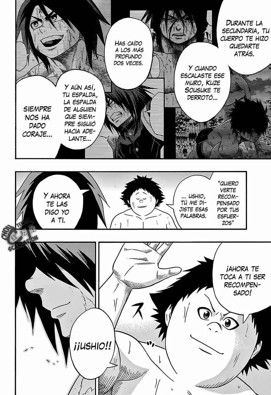 Hinomaru Sumo Capítulo 62: El destino final del camino en el que uno cree - Page 16