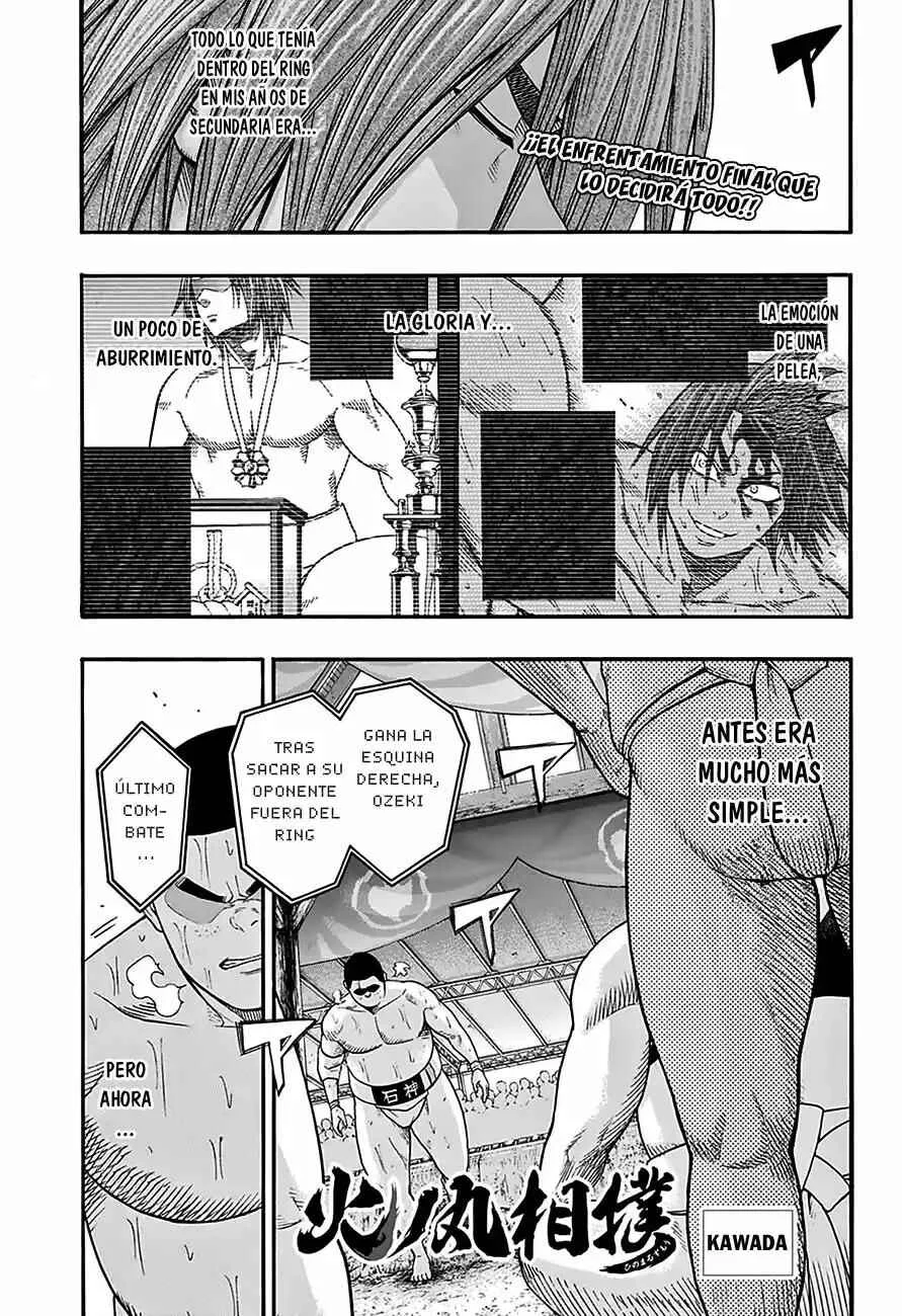 Hinomaru Sumo Capítulo 63: Onimaru Kunitsuna vs Mikazuki Munechika: Segunda rona 1 - Page 1