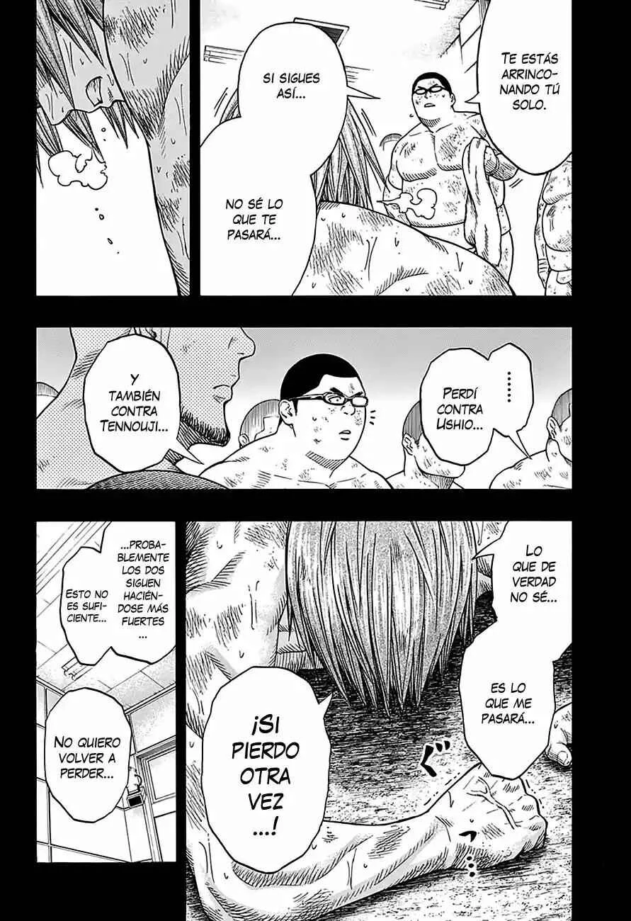 Hinomaru Sumo Capítulo 63: Onimaru Kunitsuna vs Mikazuki Munechika: Segunda rona 1 - Page 4