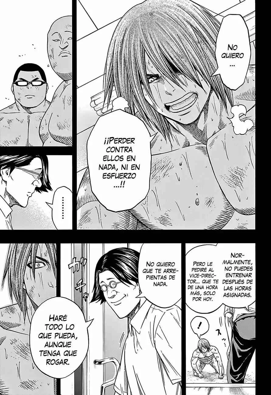 Hinomaru Sumo Capítulo 63: Onimaru Kunitsuna vs Mikazuki Munechika: Segunda rona 1 - Page 5