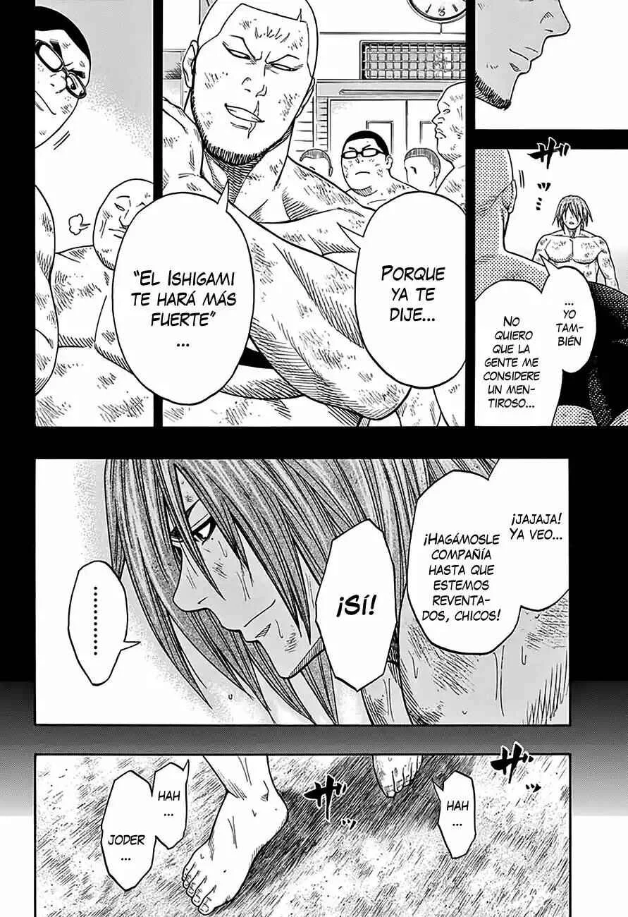 Hinomaru Sumo Capítulo 63: Onimaru Kunitsuna vs Mikazuki Munechika: Segunda rona 1 - Page 6