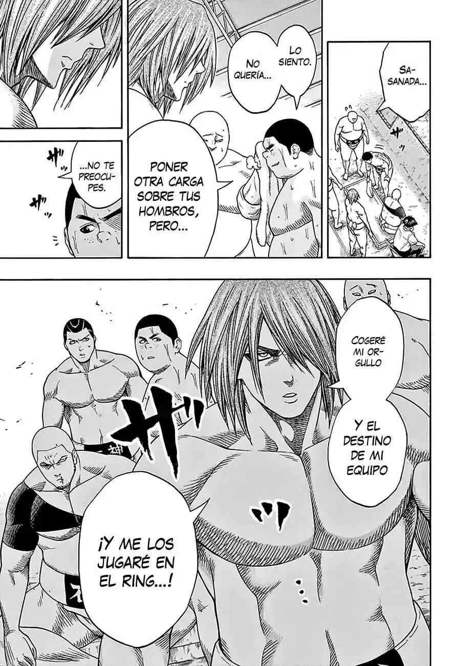 Hinomaru Sumo Capítulo 63: Onimaru Kunitsuna vs Mikazuki Munechika: Segunda rona 1 - Page 7