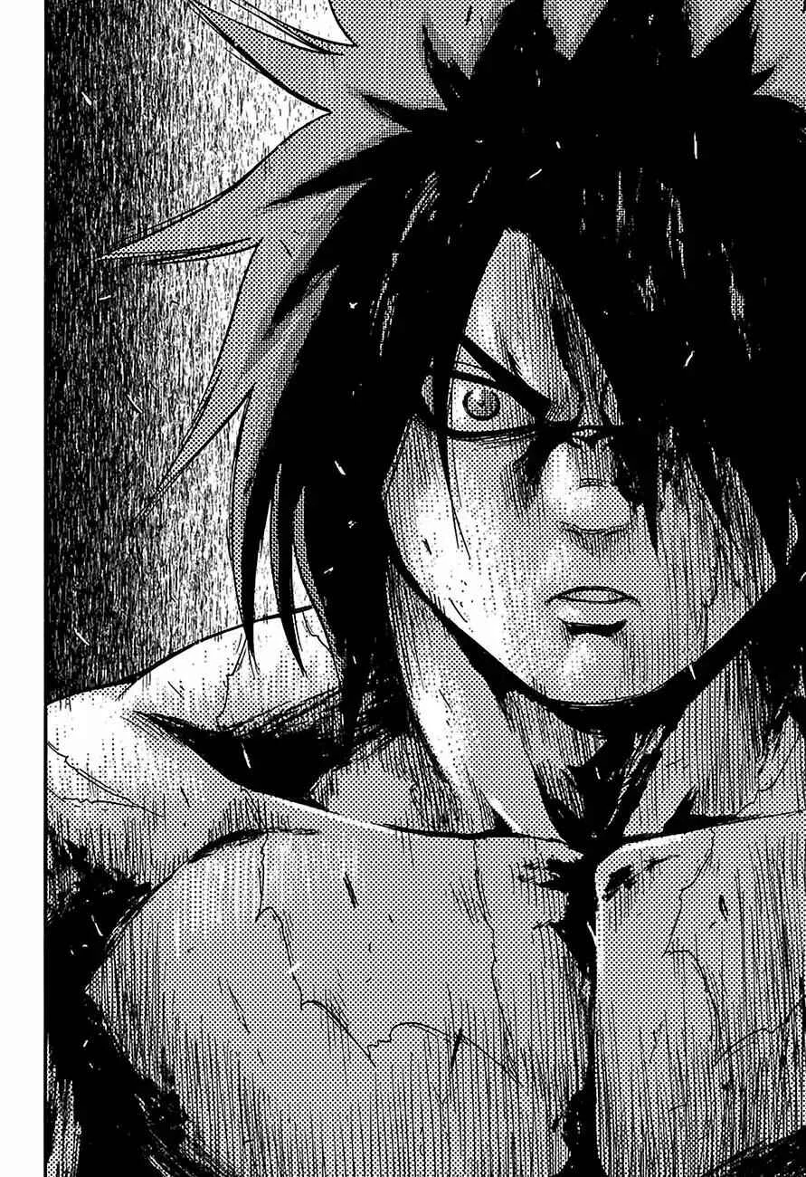 Hinomaru Sumo Capítulo 63: Onimaru Kunitsuna vs Mikazuki Munechika: Segunda rona 1 - Page 10
