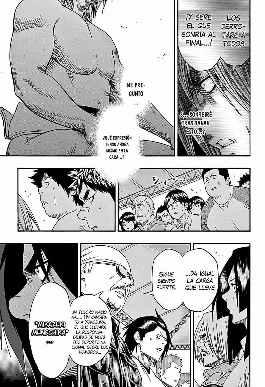 Hinomaru Sumo Capítulo 63: Onimaru Kunitsuna vs Mikazuki Munechika: Segunda rona 1 - Page 13