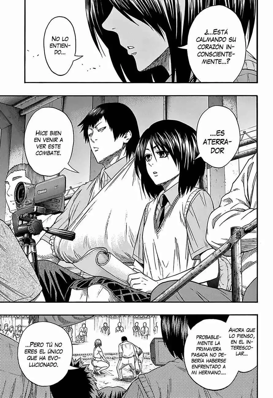 Hinomaru Sumo Capítulo 63: Onimaru Kunitsuna vs Mikazuki Munechika: Segunda rona 1 - Page 15