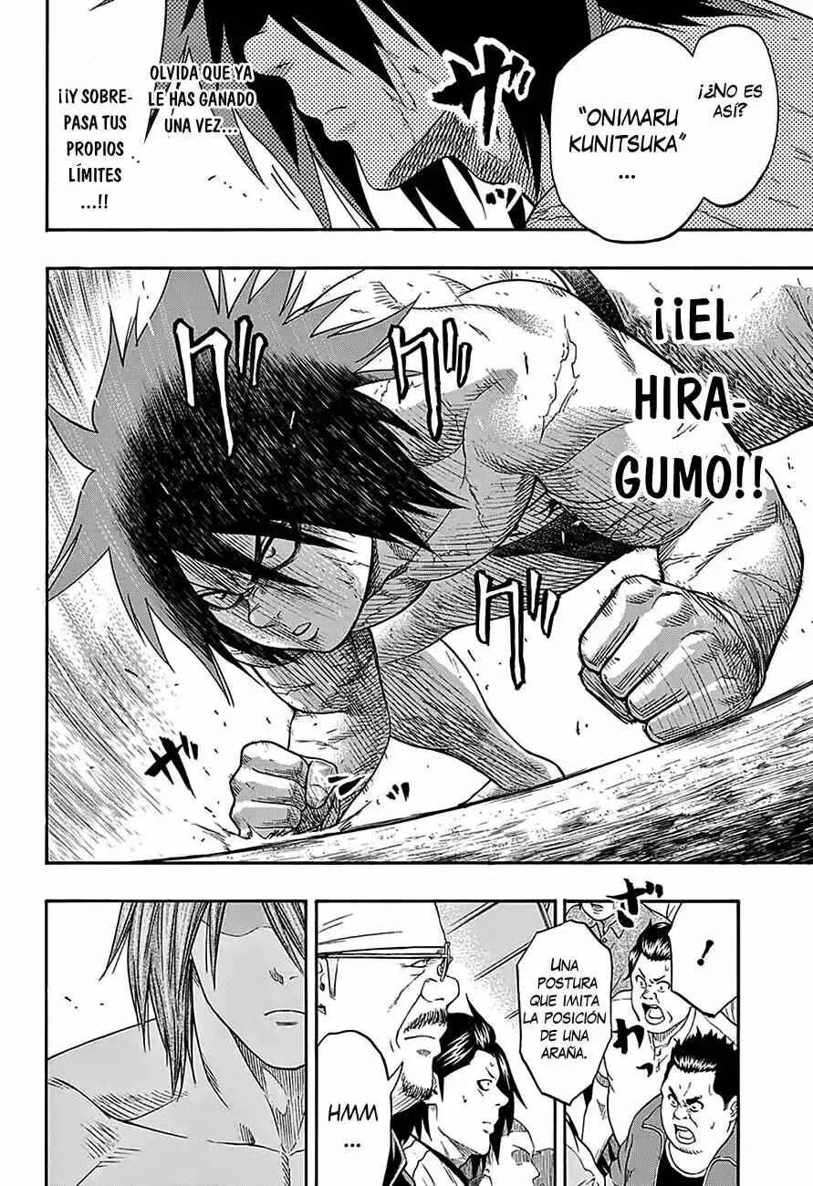 Hinomaru Sumo Capítulo 63: Onimaru Kunitsuna vs Mikazuki Munechika: Segunda rona 1 - Page 16
