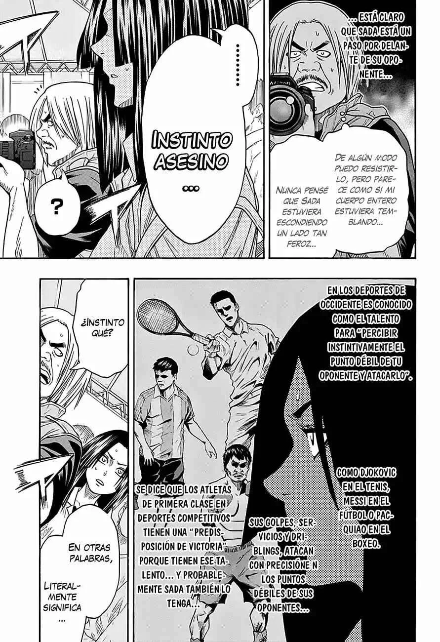 Hinomaru Sumo Capítulo 65: Hinomaru Kunitsuna vs Mikazuki Munechika: Segunda Ronda 3 - Page 6