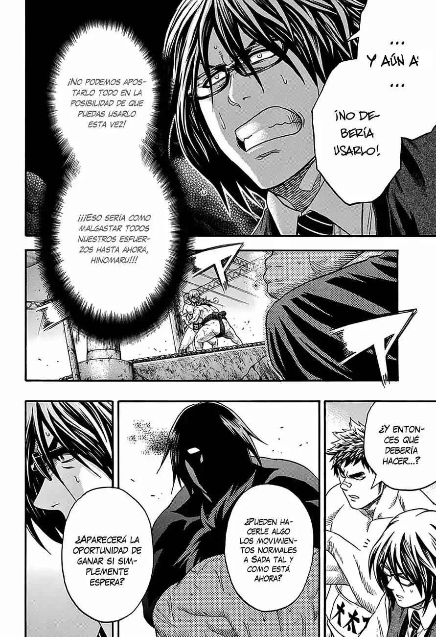 Hinomaru Sumo Capítulo 65: Hinomaru Kunitsuna vs Mikazuki Munechika: Segunda Ronda 3 - Page 11