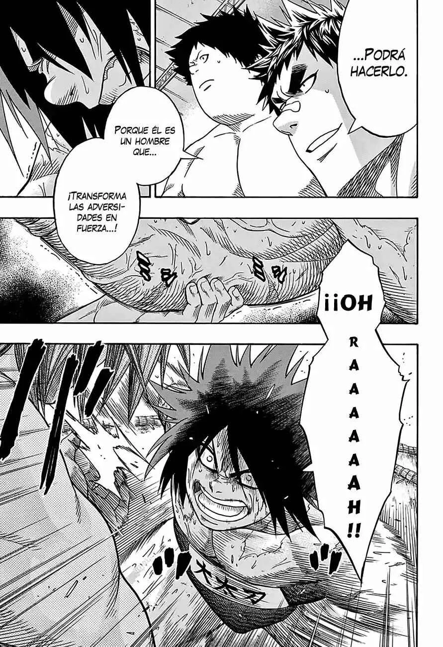Hinomaru Sumo Capítulo 65: Hinomaru Kunitsuna vs Mikazuki Munechika: Segunda Ronda 3 - Page 12