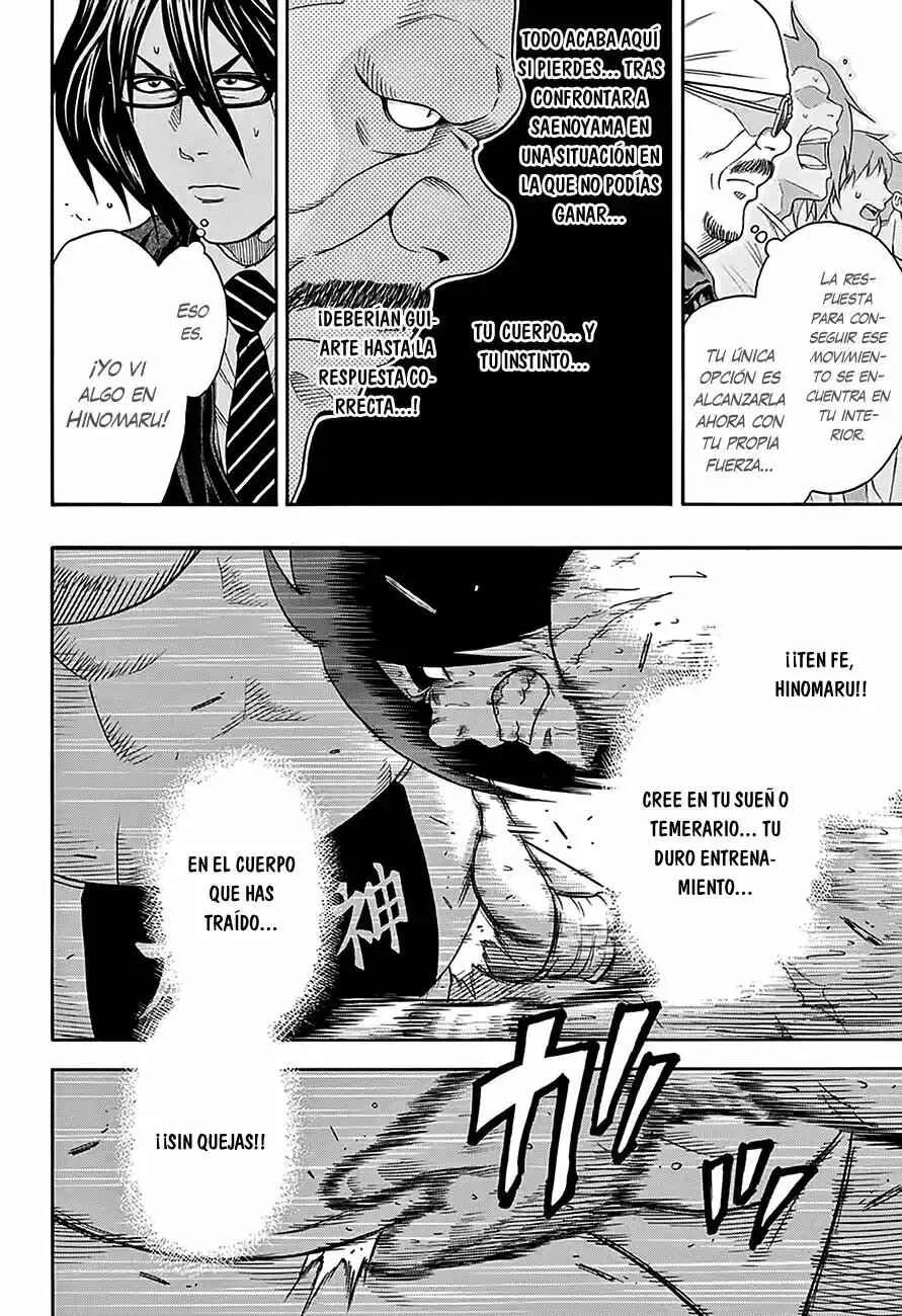 Hinomaru Sumo Capítulo 65: Hinomaru Kunitsuna vs Mikazuki Munechika: Segunda Ronda 3 - Page 13