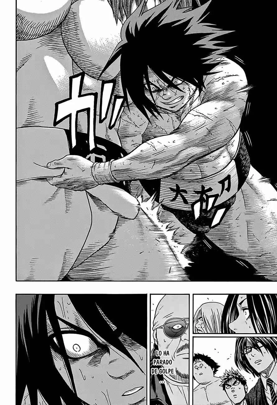 Hinomaru Sumo Capítulo 65: Hinomaru Kunitsuna vs Mikazuki Munechika: Segunda Ronda 3 - Page 15