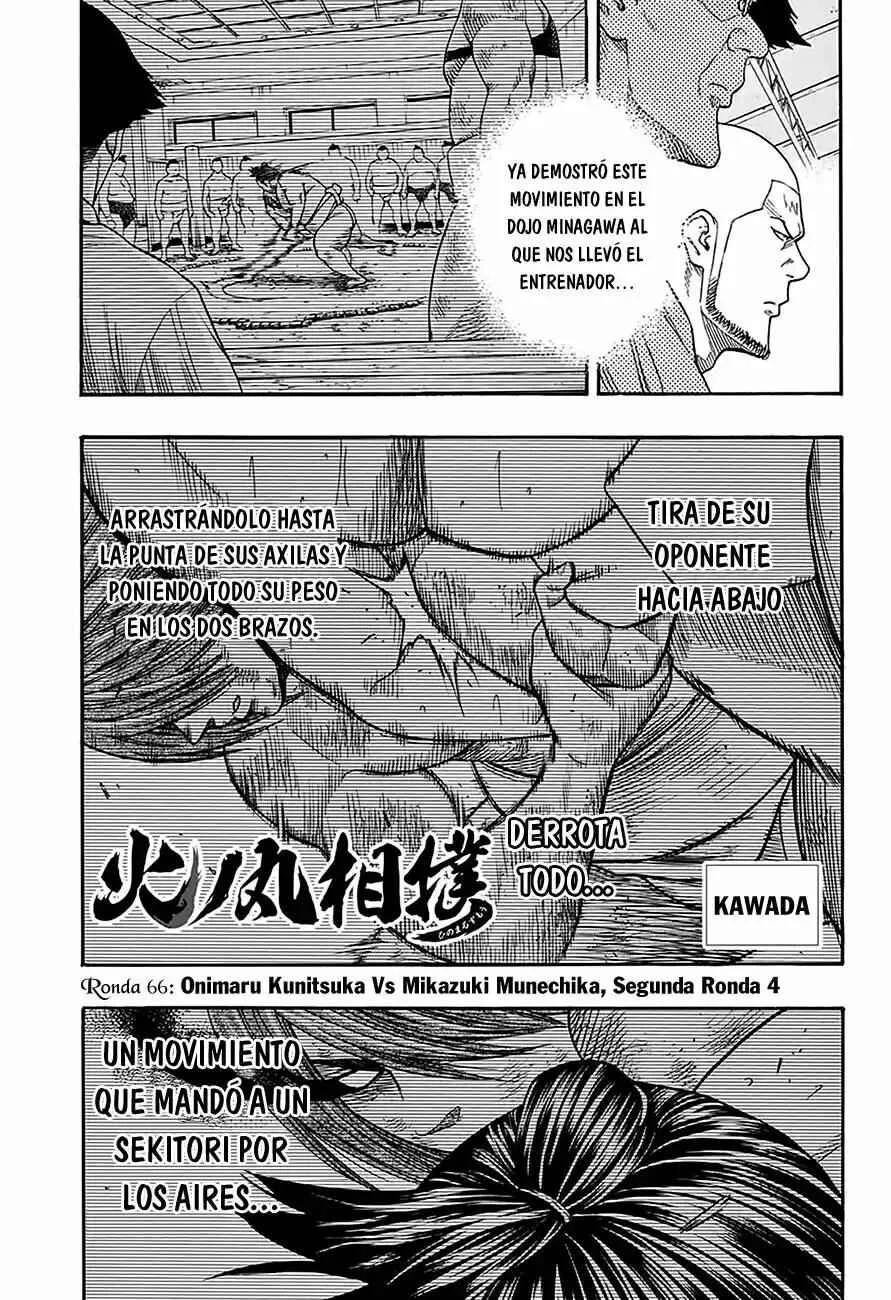 Hinomaru Sumo Capítulo 66: Hinomaru Kunitsuna vs Mikazuki Munechika: Segunda Ronda 4 - Page 1