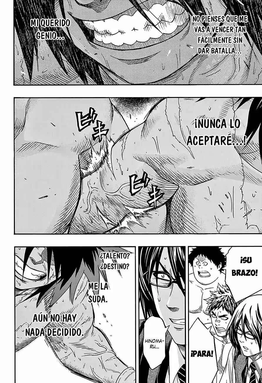Hinomaru Sumo Capítulo 66: Hinomaru Kunitsuna vs Mikazuki Munechika: Segunda Ronda 4 - Page 11