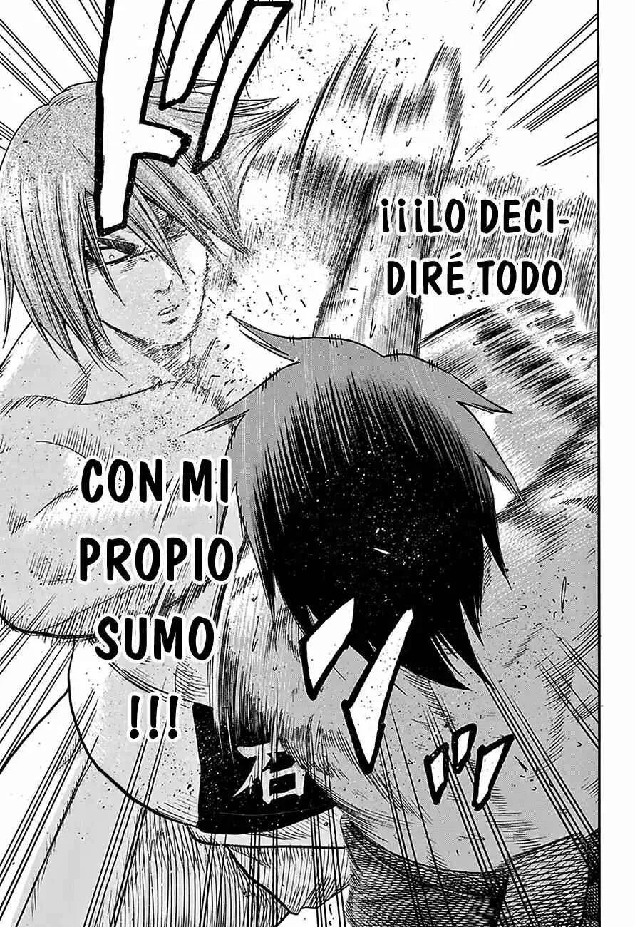 Hinomaru Sumo Capítulo 66: Hinomaru Kunitsuna vs Mikazuki Munechika: Segunda Ronda 4 - Page 12