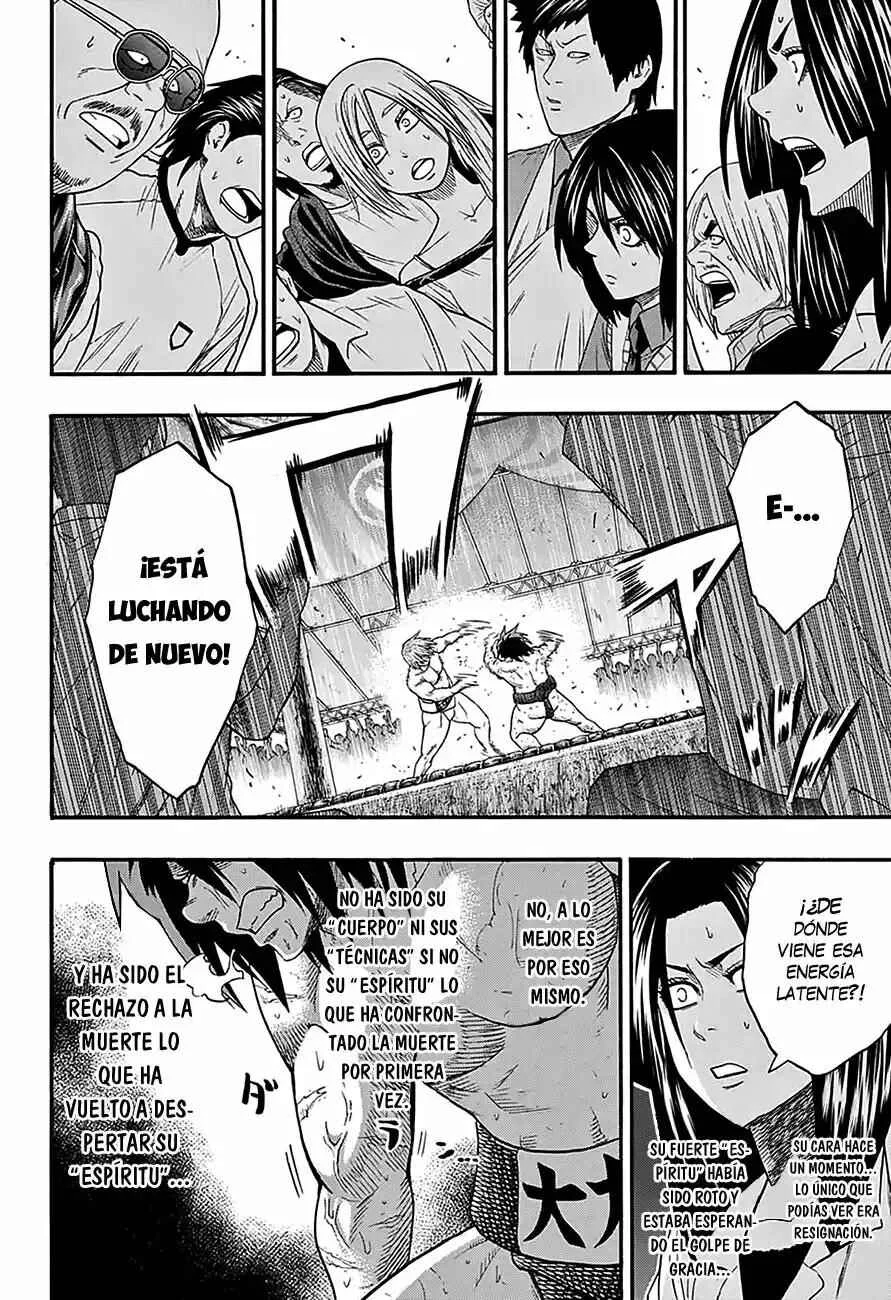 Hinomaru Sumo Capítulo 66: Hinomaru Kunitsuna vs Mikazuki Munechika: Segunda Ronda 4 - Page 13