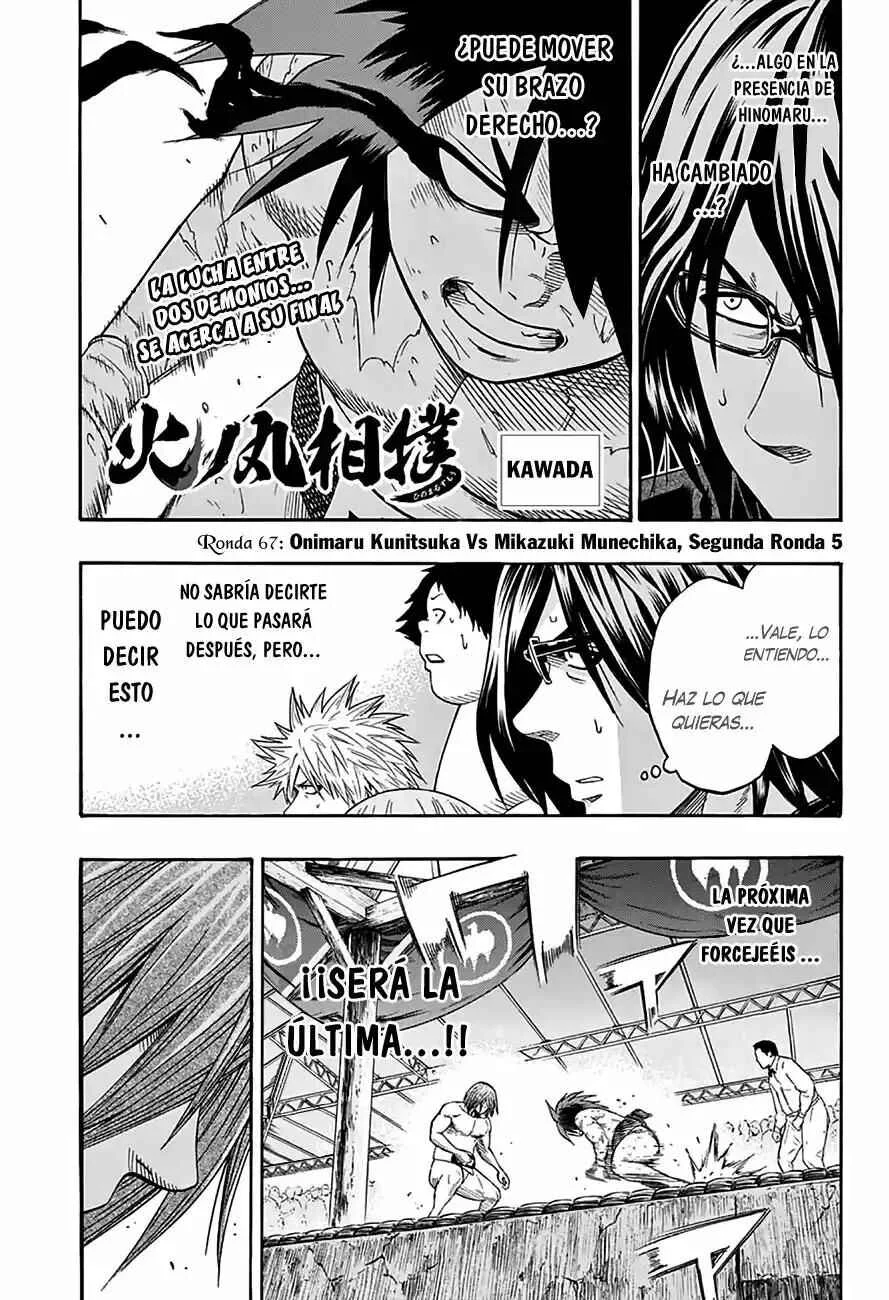 Hinomaru Sumo Capítulo 67: Hinomaru Kunitsuna vs Mikazuki Munechika: Segunda Ronda 5 - Page 1