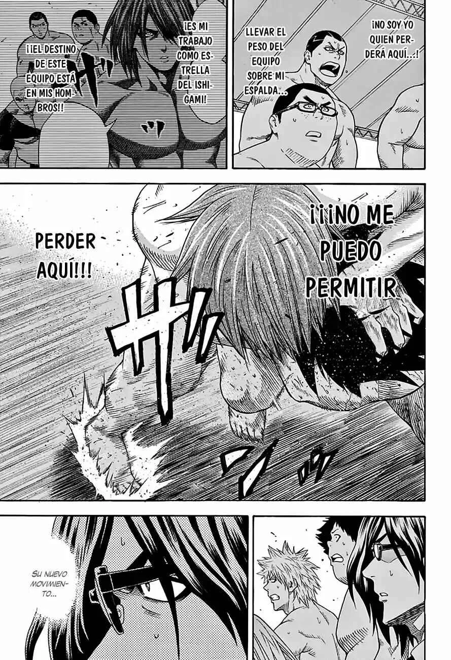 Hinomaru Sumo Capítulo 67: Hinomaru Kunitsuna vs Mikazuki Munechika: Segunda Ronda 5 - Page 10
