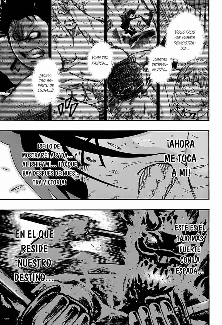 Hinomaru Sumo Capítulo 67: Hinomaru Kunitsuna vs Mikazuki Munechika: Segunda Ronda 5 - Page 12