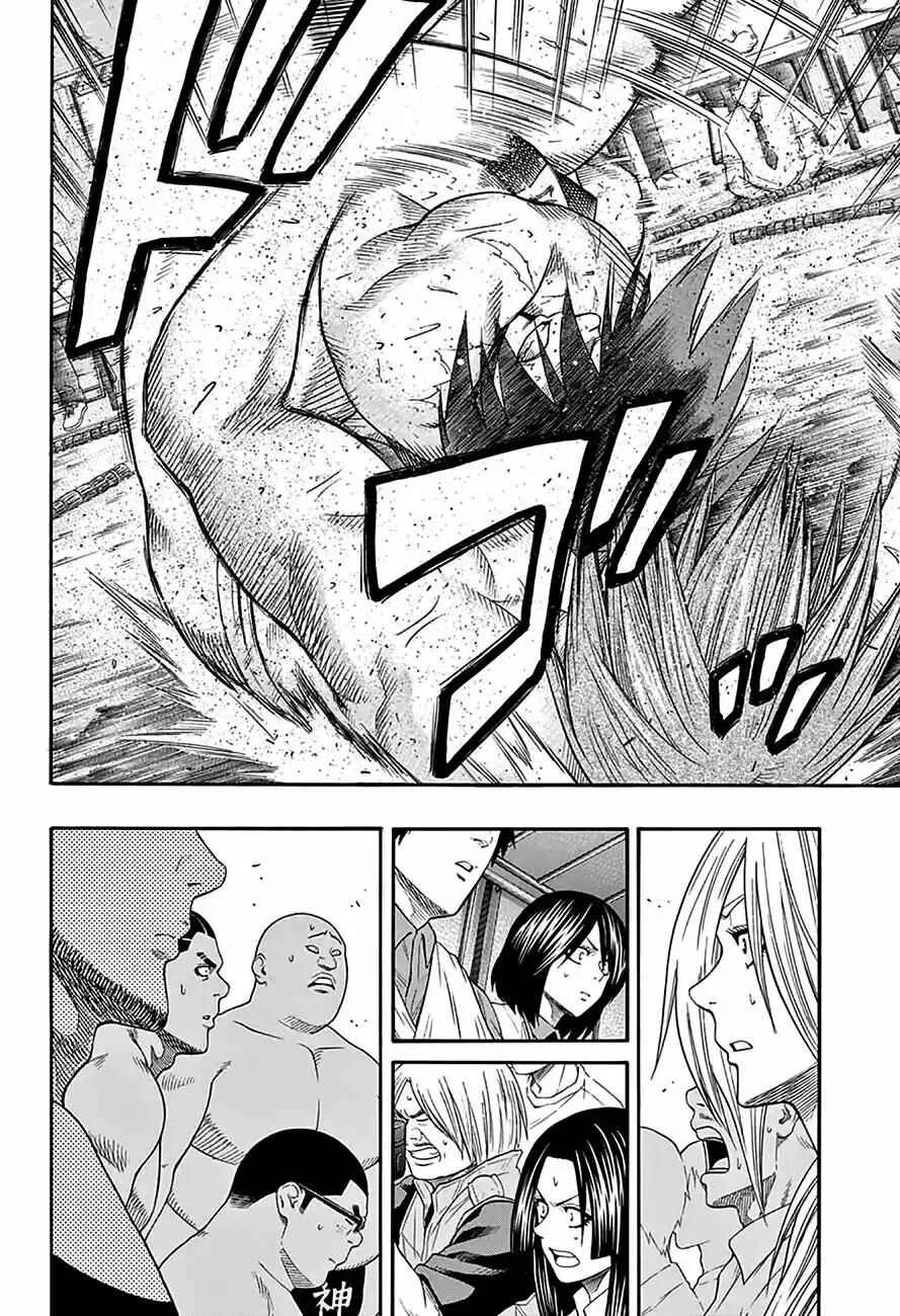 Hinomaru Sumo Capítulo 67: Hinomaru Kunitsuna vs Mikazuki Munechika: Segunda Ronda 5 - Page 14