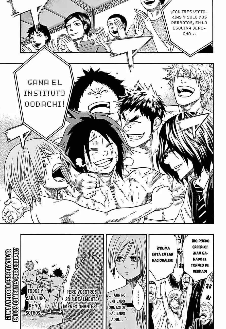 Hinomaru Sumo Capítulo 68: Al poco tiempo - Page 1