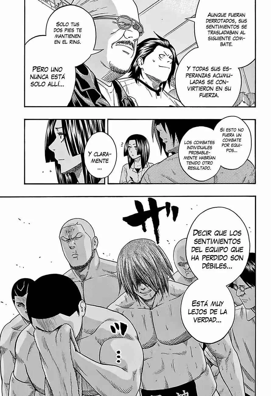 Hinomaru Sumo Capítulo 68: Al poco tiempo - Page 5