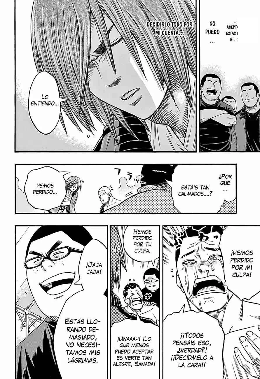 Hinomaru Sumo Capítulo 68: Al poco tiempo - Page 12