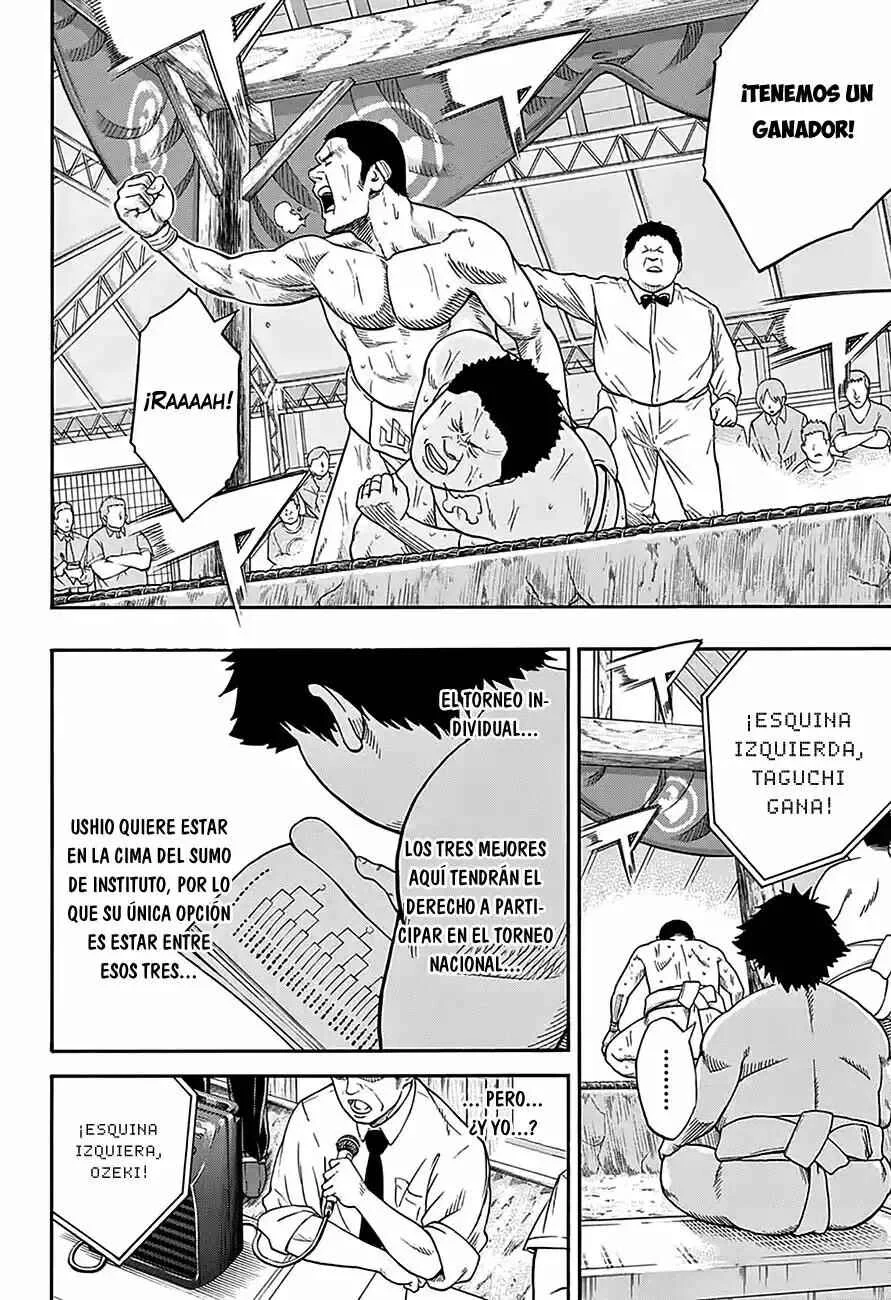 Hinomaru Sumo Capítulo 69: El enfrentamiento entre amigos - Page 4