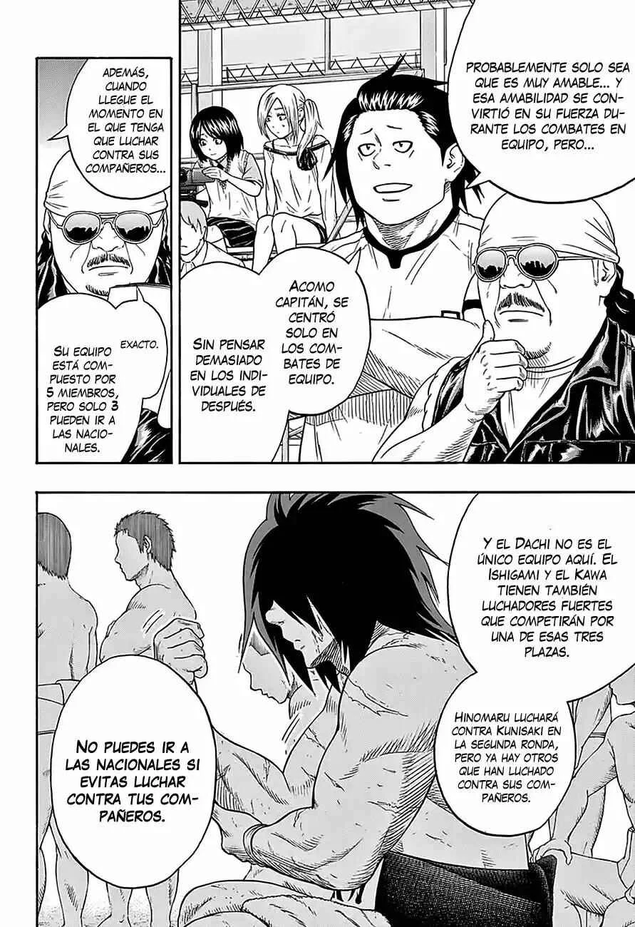 Hinomaru Sumo Capítulo 69: El enfrentamiento entre amigos - Page 8