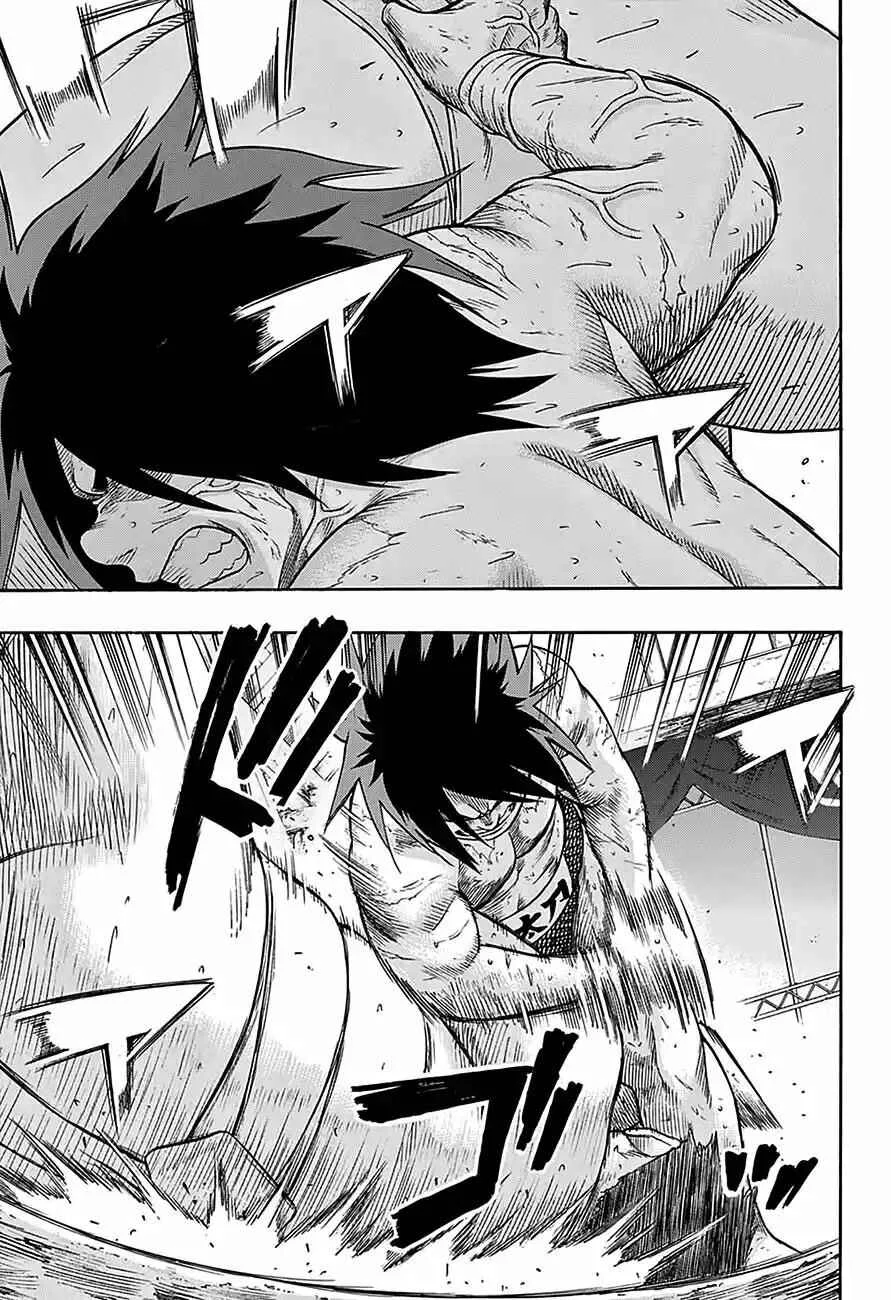 Hinomaru Sumo Capítulo 69: El enfrentamiento entre amigos - Page 11